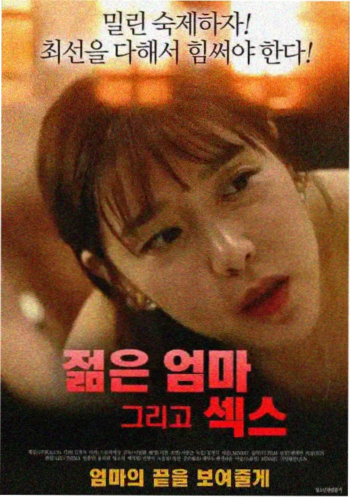 韩立角色形象图